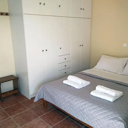 Nyaraló Arokaria House