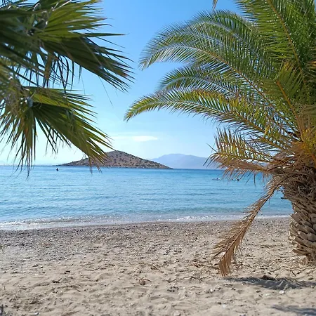 Prázdninový dům Arokaria House